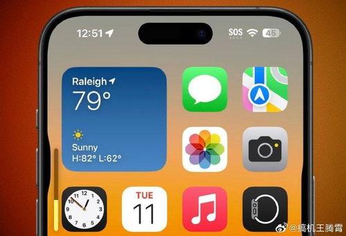 苹果16最新爆料参数 第2张 苹果16最新爆料参数 第2张